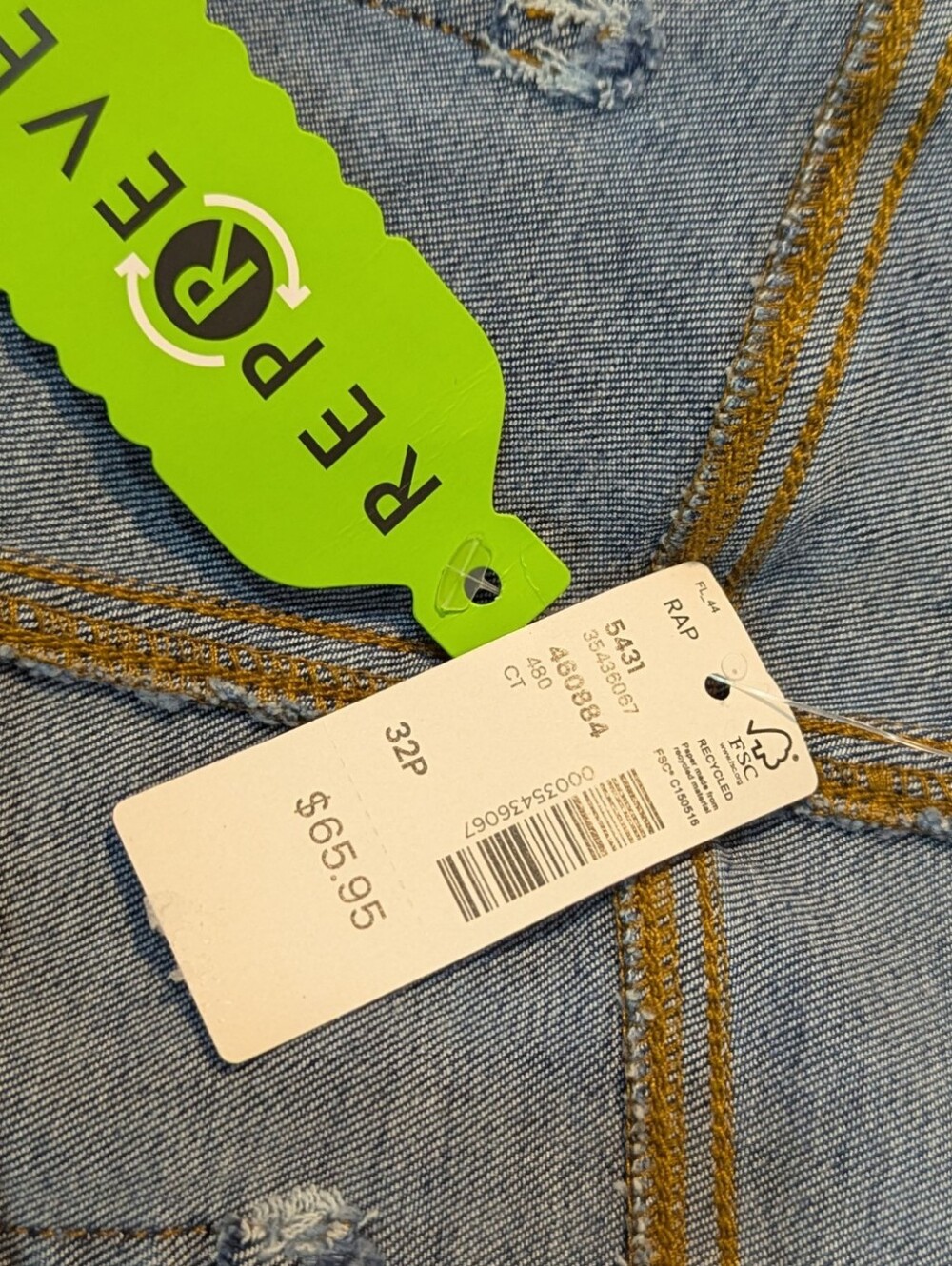 Petite 6X Jeans - Picture 4 of 4